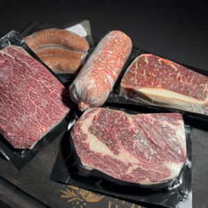 Wagyu Starter Bundle
